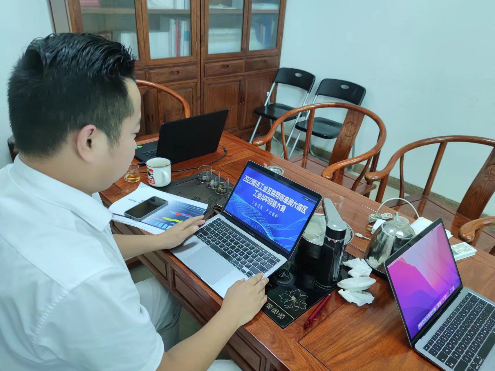 QQ圖片20220930152520.jpg QQ圖片20220930152520.jpg