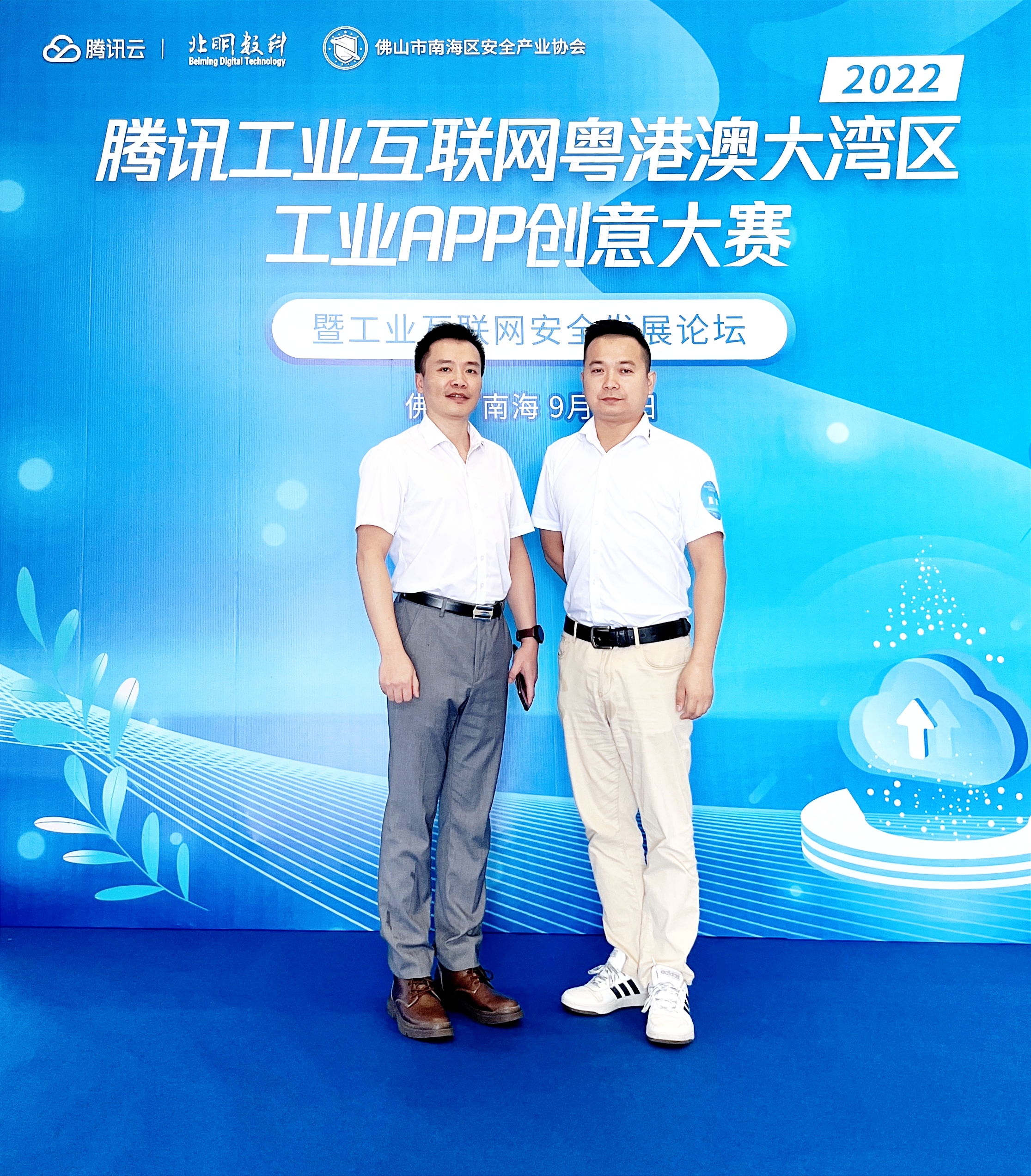 QQ圖片20220930143253.jpg QQ圖片20220930143253.jpg